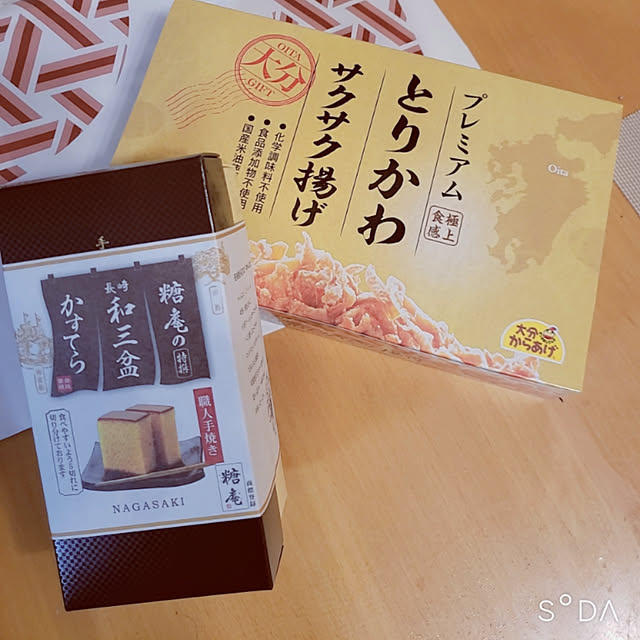 natyenaoさんの実例写真