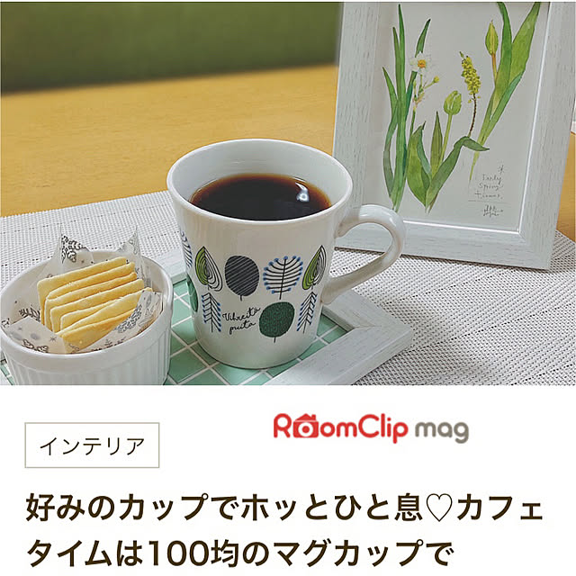 mommyさんの実例写真