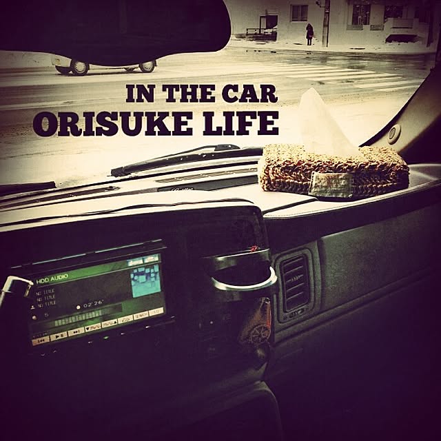 Orieさんの実例写真