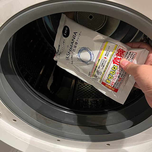 Noricoさんの部屋