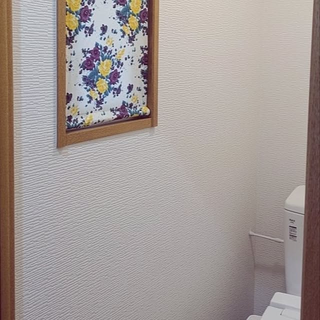 atarasiioutiさんの実例写真