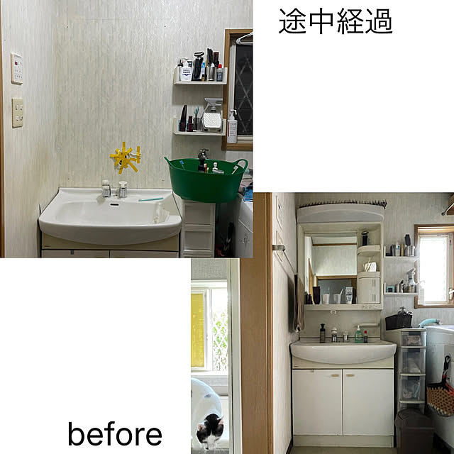 nobikoさんの部屋