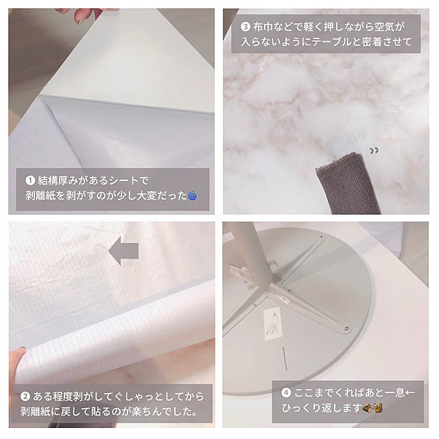 mgさんの実例写真