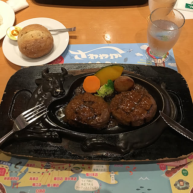 実例写真