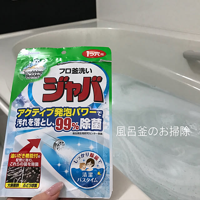 k_t_k_3さんの実例写真