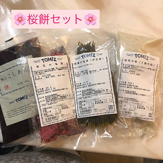haruさんの実例写真