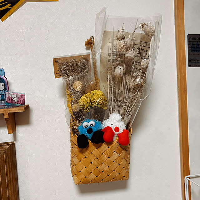 yukarin012さんの部屋