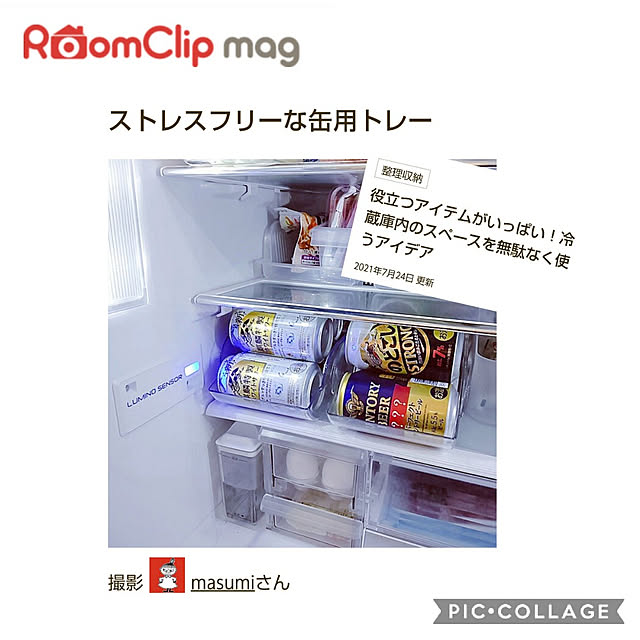 masumiさんの実例写真
