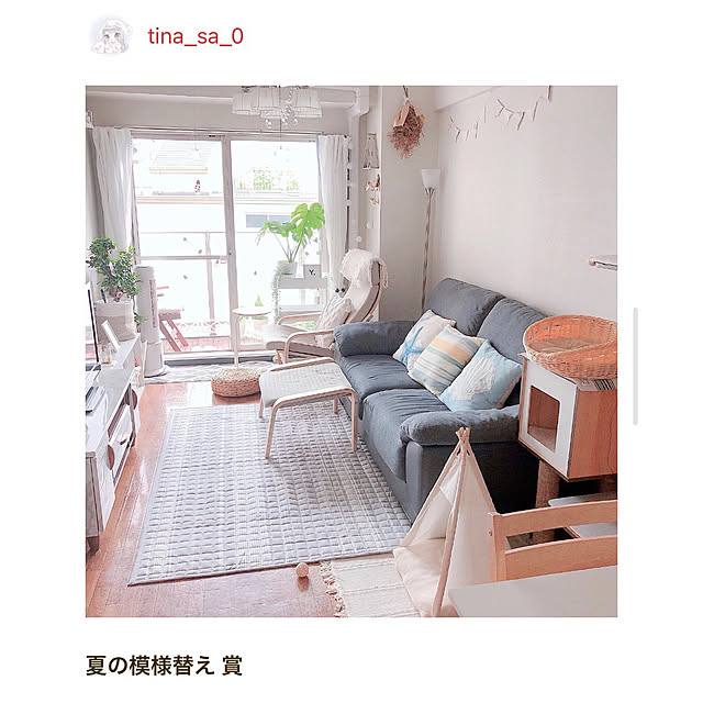 tina_sa_0さんの実例写真