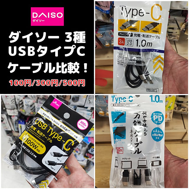 sai10.tokyoさんの実例写真