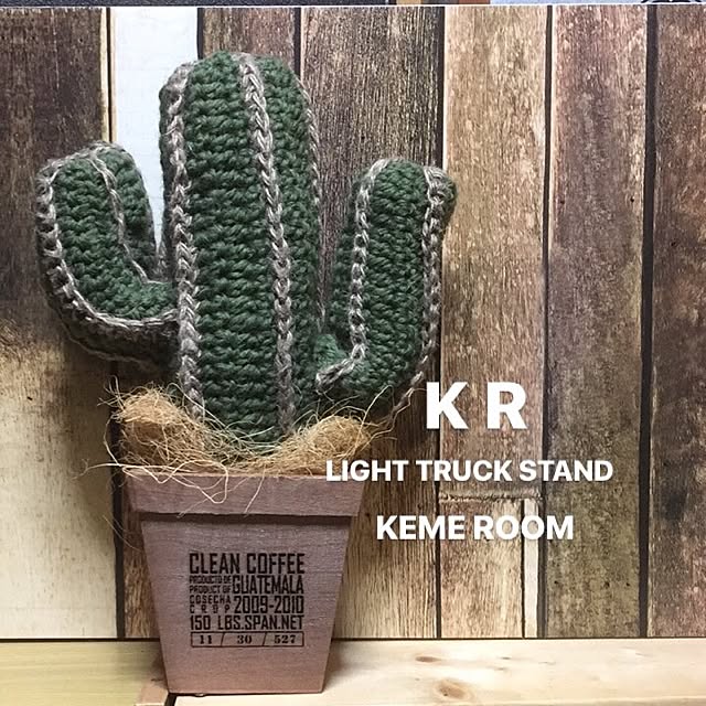 kemeさんの実例写真