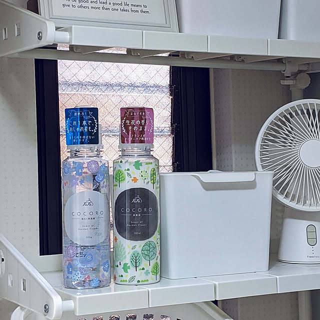 FF001さんの実例写真