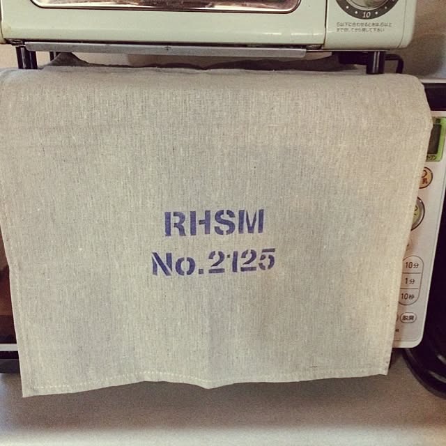 HRMさんの実例写真