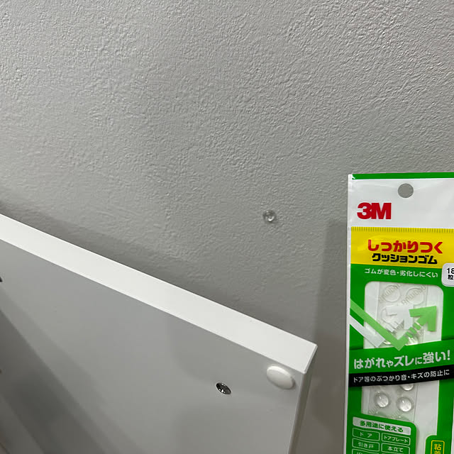 niuさんの部屋