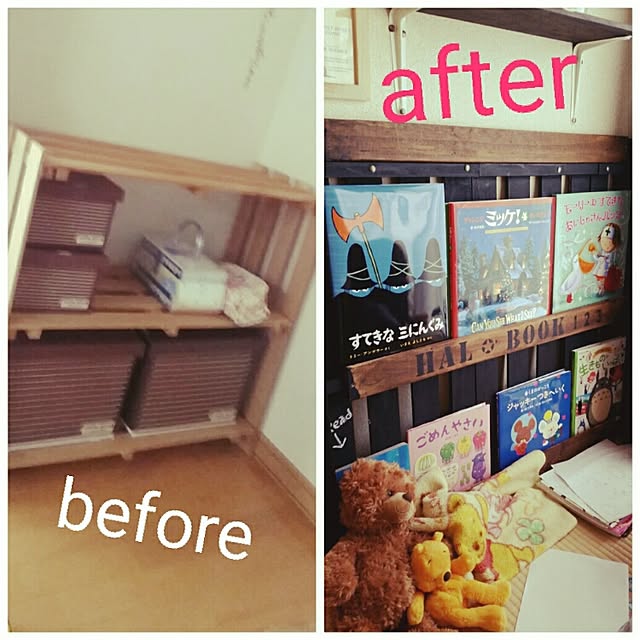 rita9kさんの実例写真