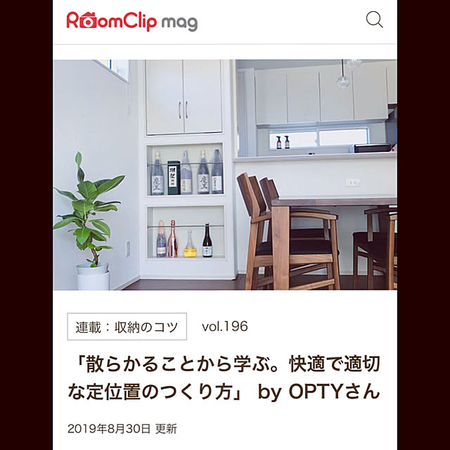 OPTYさんの実例写真