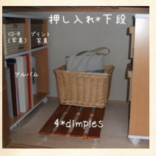 4dimplesさんの実例写真