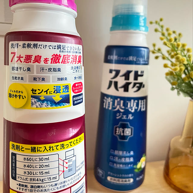 cherryさんの実例写真