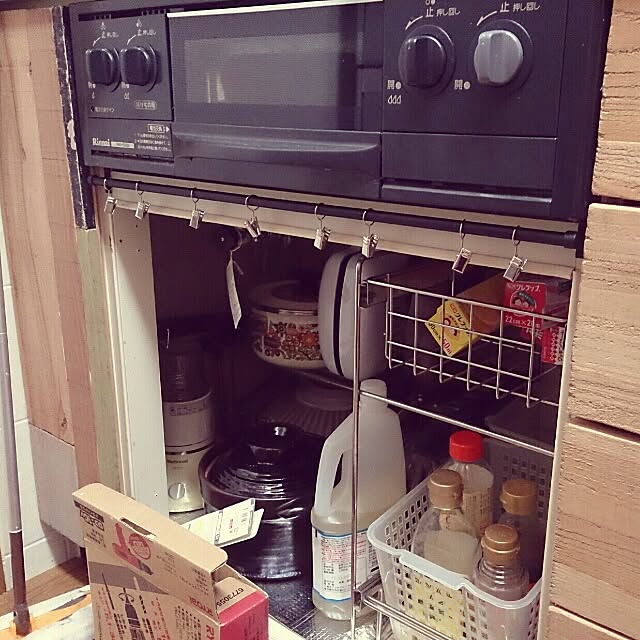 emi87さんの実例写真