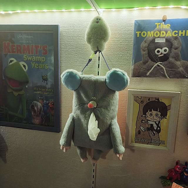megastafarmさんの実例写真