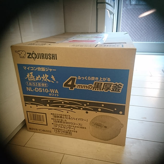 tomo3さんの実例写真