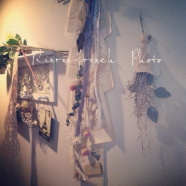 Rinrinfrenchさんの実例写真