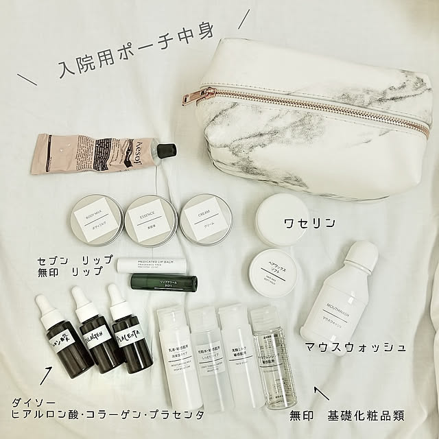 YUKIさんの実例写真