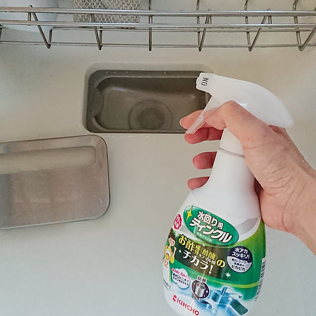 fumi_3さんの実例写真