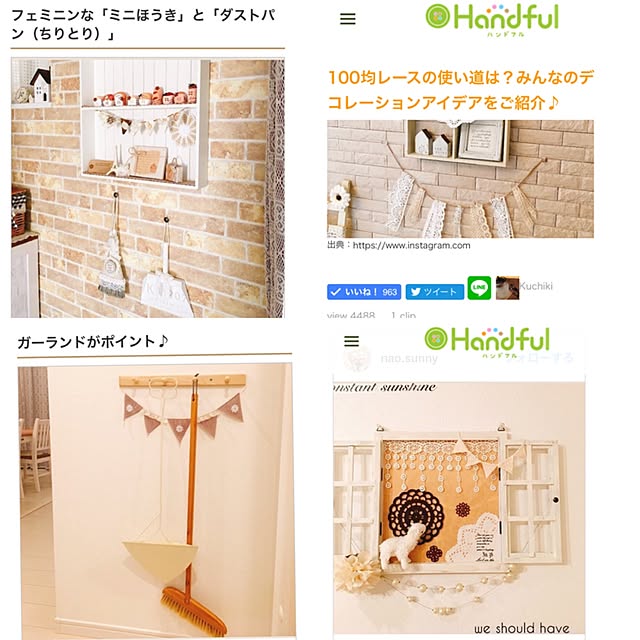 naosunnyさんの実例写真