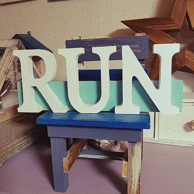 RUNさんの実例写真