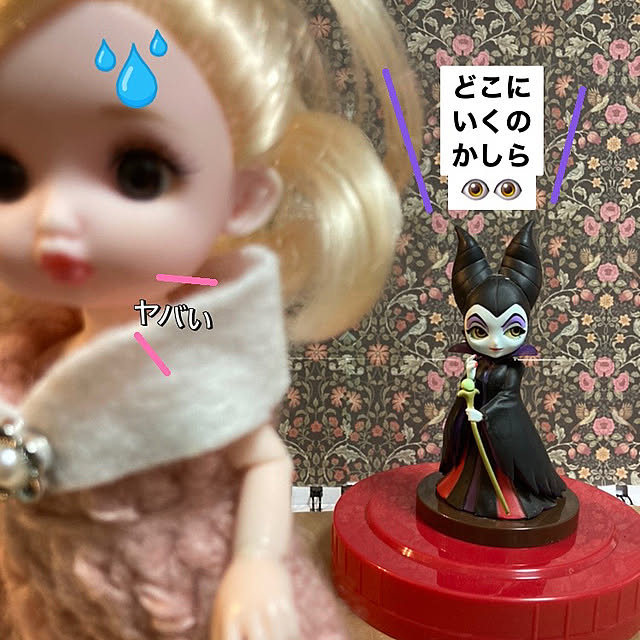 manduonmaさんの部屋