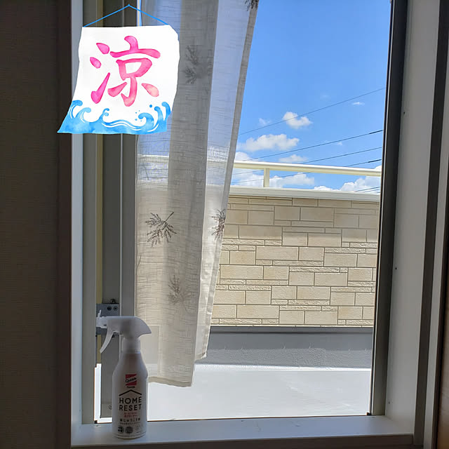 ryouさんの実例写真