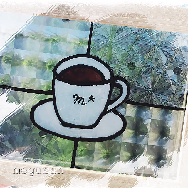 megusanさんの実例写真