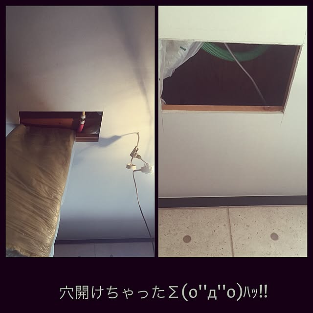 mucさんの実例写真