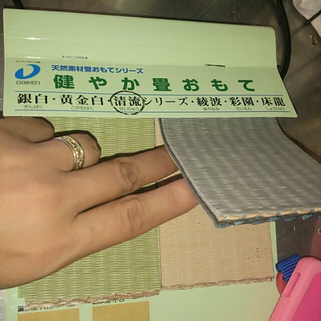 COLeCoさんの実例写真