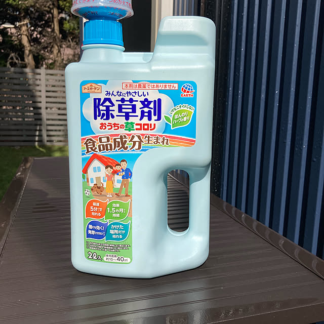 Macbeeさんの実例写真