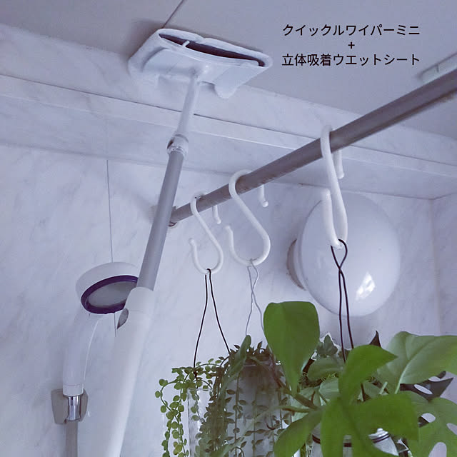 jinさんの実例写真