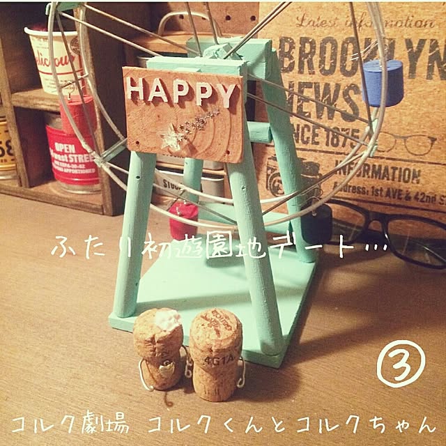 TOUEMONさんの実例写真