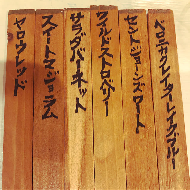 moka-starさんの実例写真