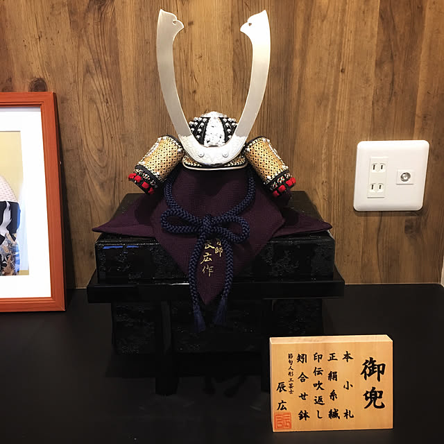 ITO_KOTOさんの実例写真