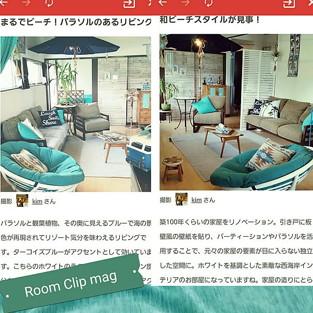 kimさんの実例写真