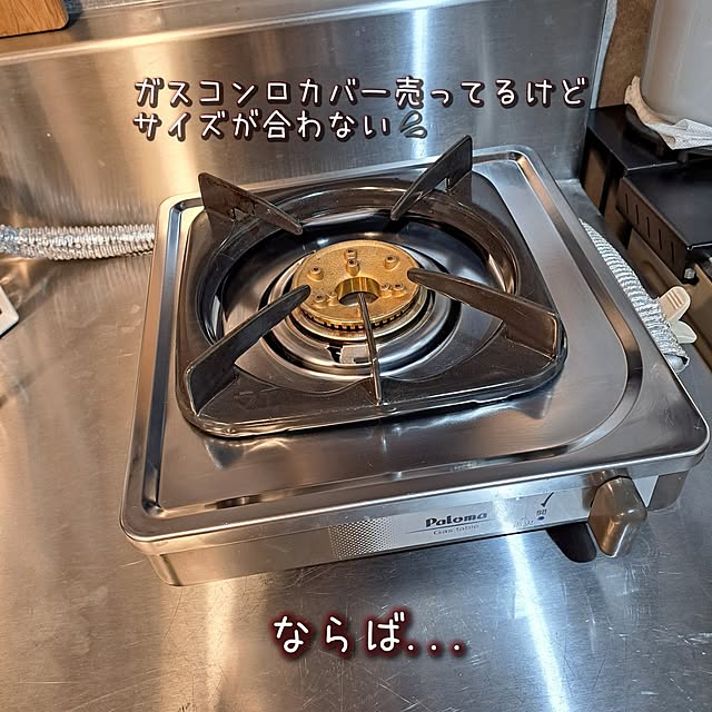 kankanmom_horn_5catsさんの部屋
