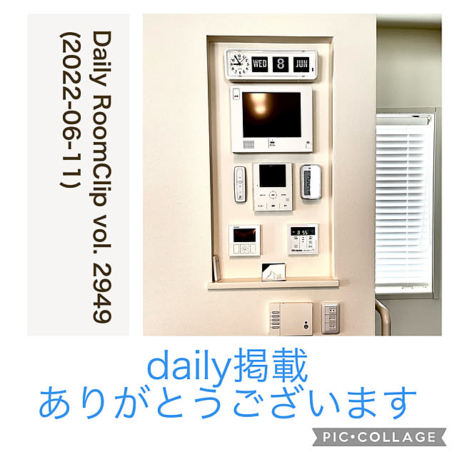 75さんの実例写真