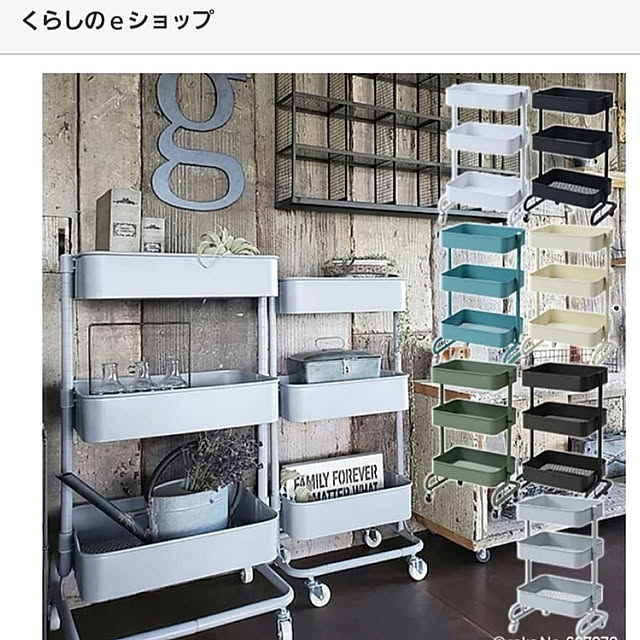 reksさんの実例写真
