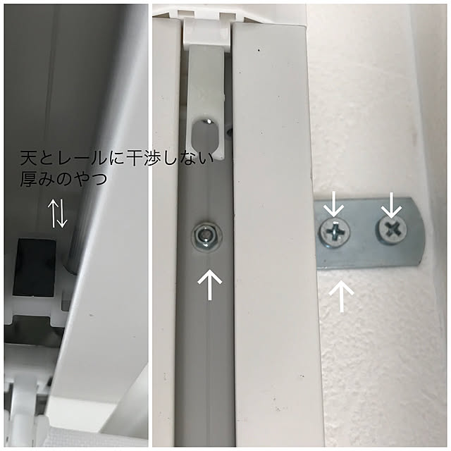 riakanaさんの実例写真