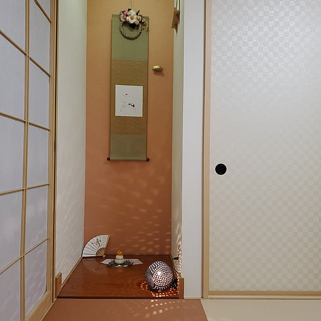 konさんの実例写真
