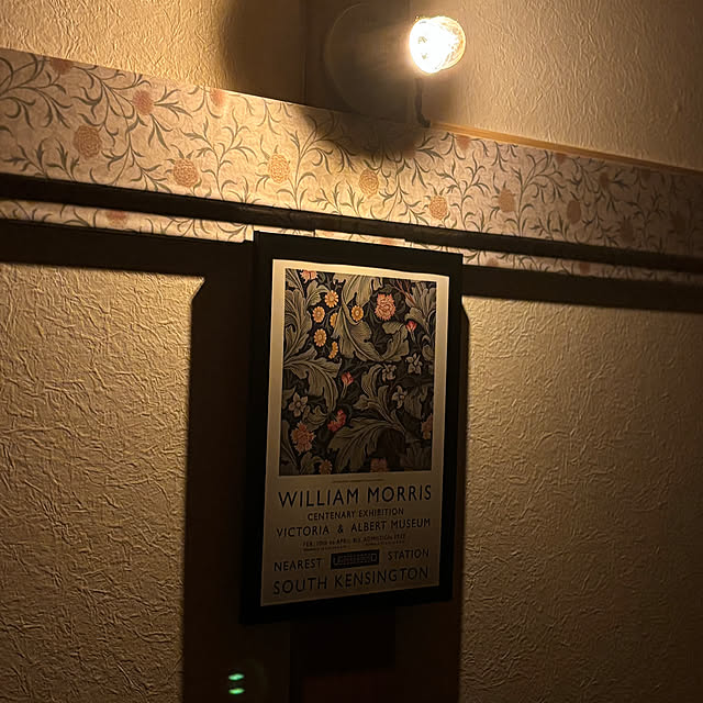 canetteさんの部屋