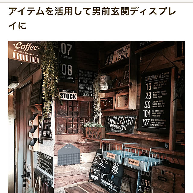 yuka_homeさんの実例写真