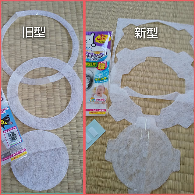muumuuさんの実例写真