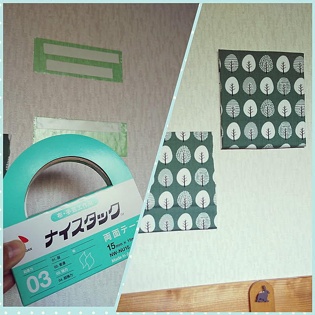 25Moondropsさんの実例写真